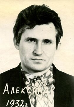 Олесь Сергієнко
