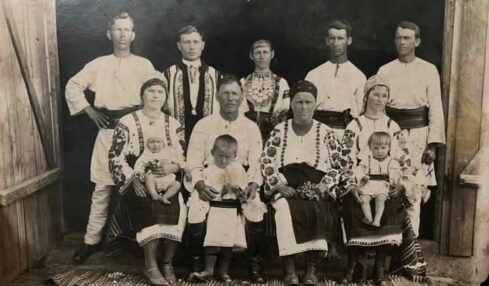 дослідження роду