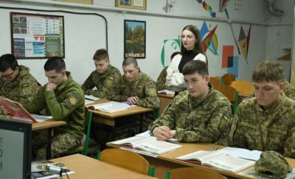 Захисник