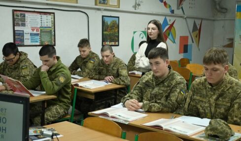Захисник