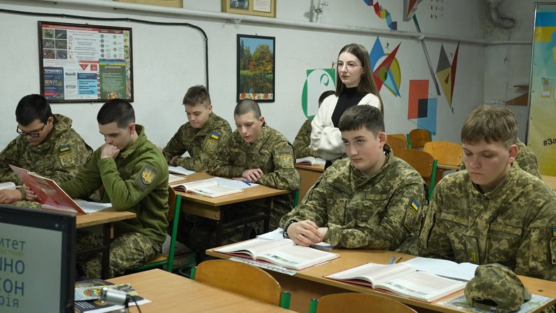 Захисник