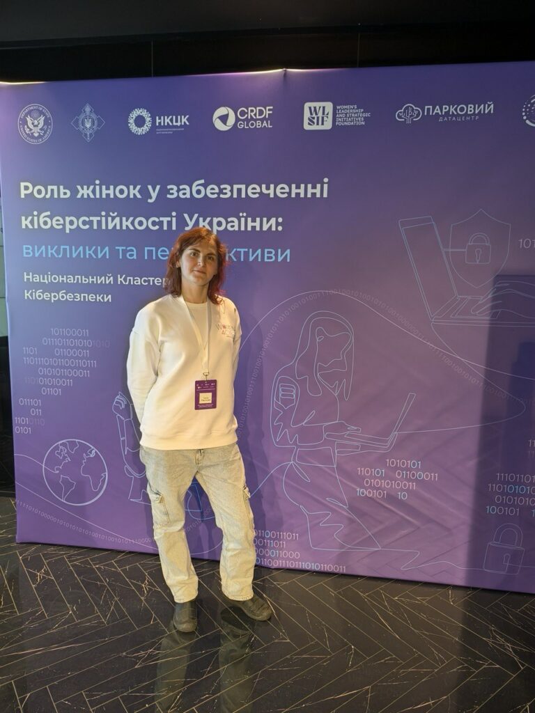 Ганна Мартинюк
