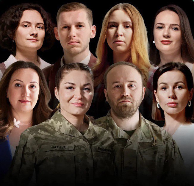 освітній серіал