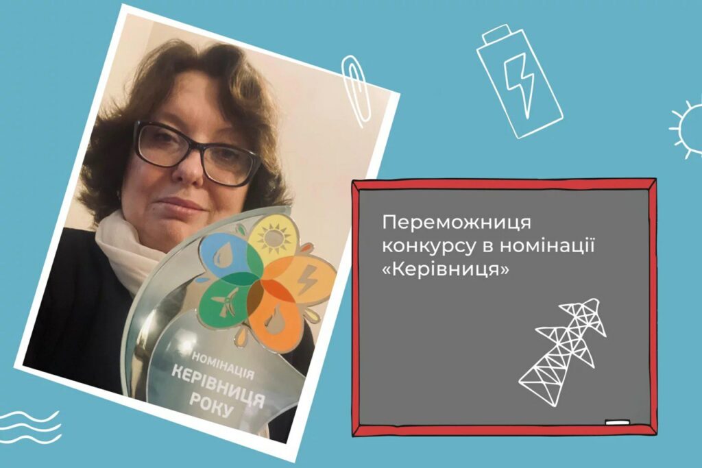 Олена Чеботарьова