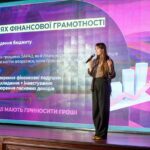поради