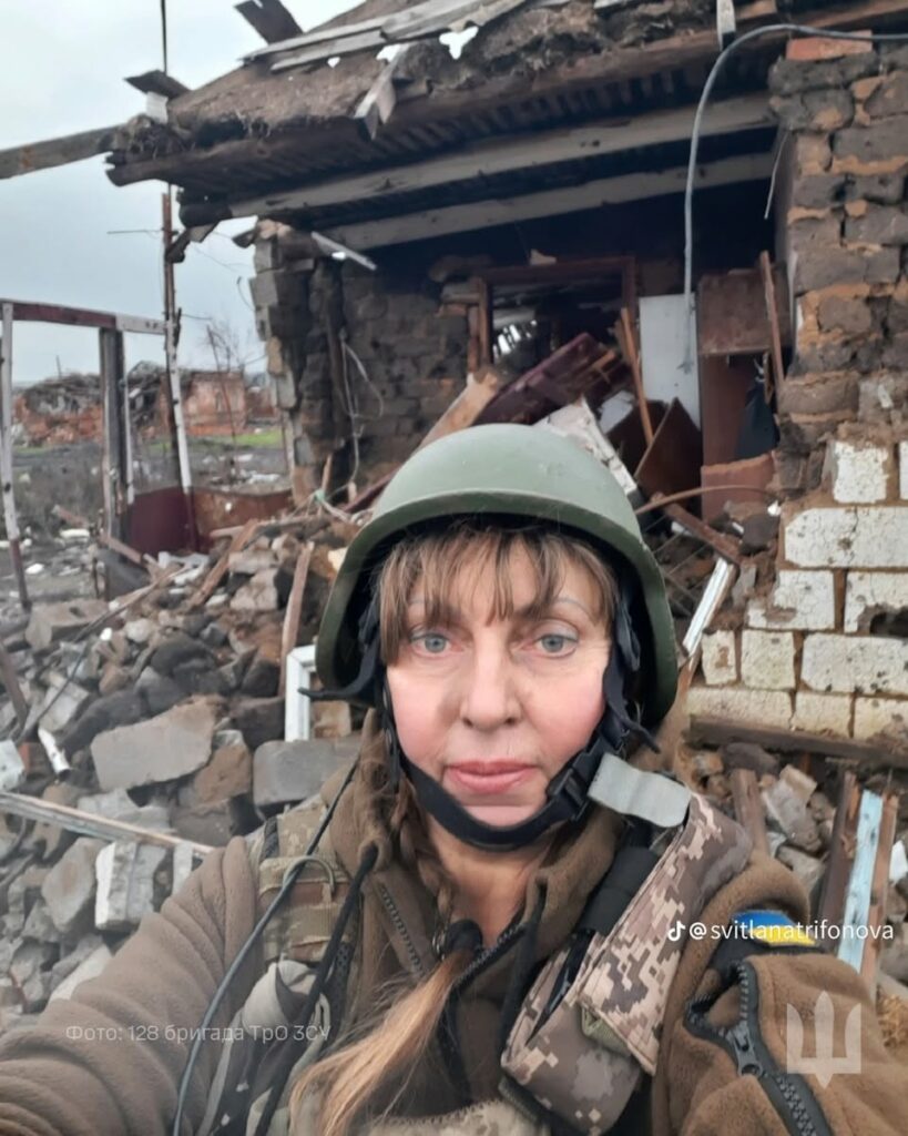медсестра