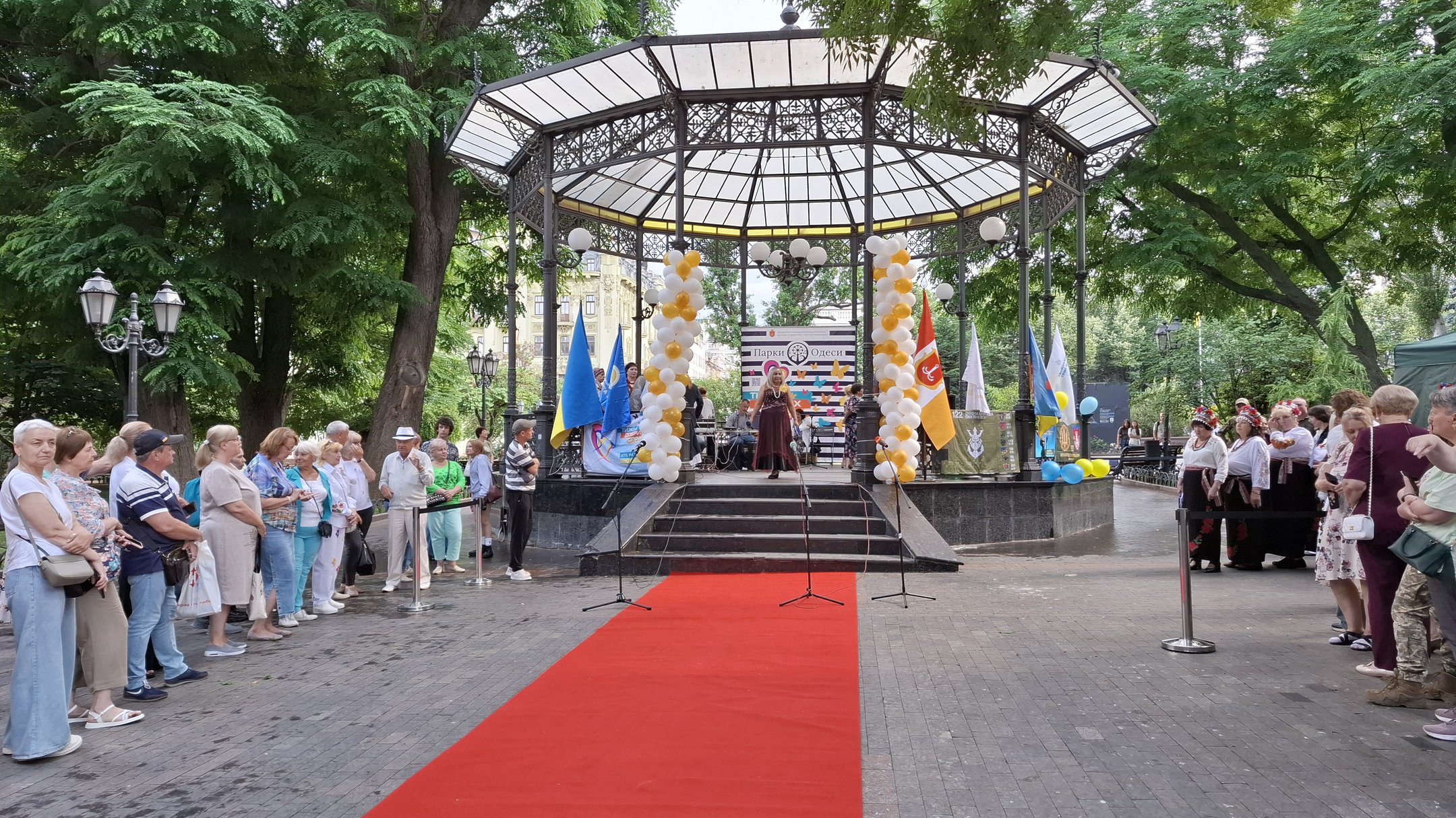 Зріла краса