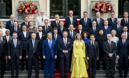 королева Максима
