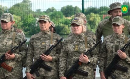 бучанські відьми