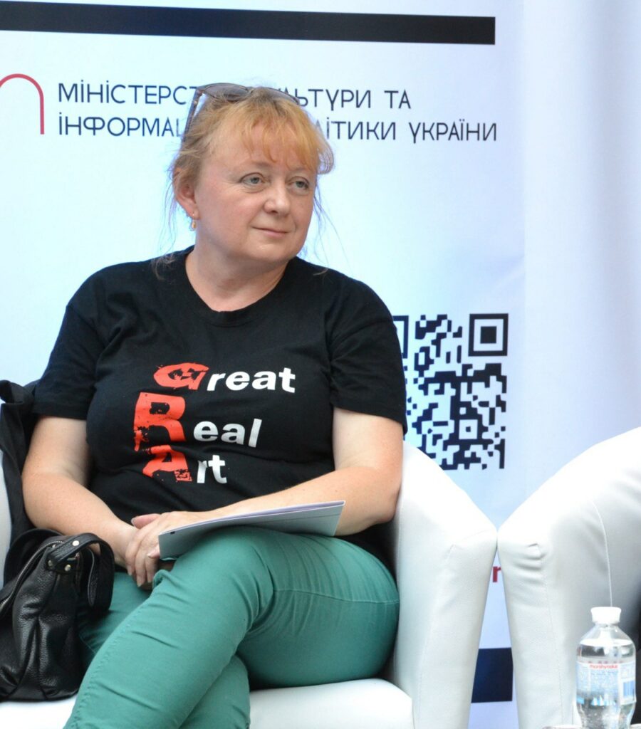 Експертки