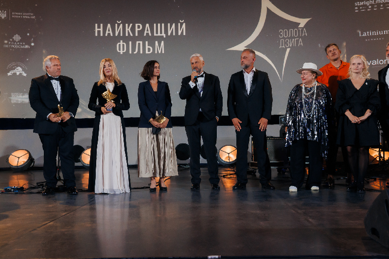 "Золота дзиґа"