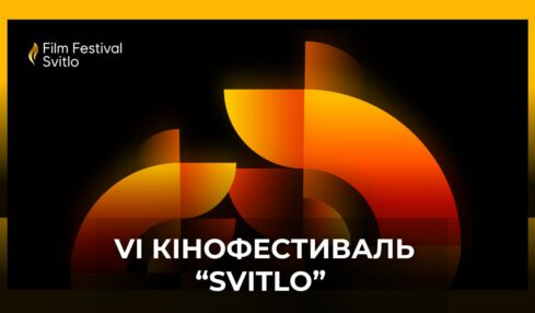 SVITLO