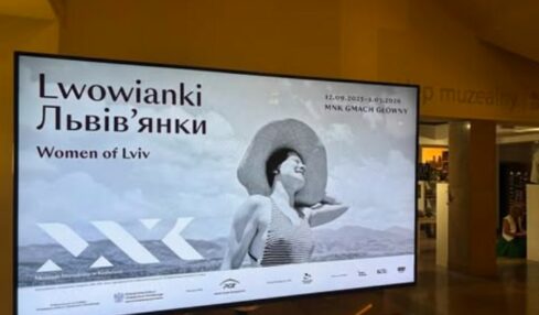 Виставка «Львівʼянки»