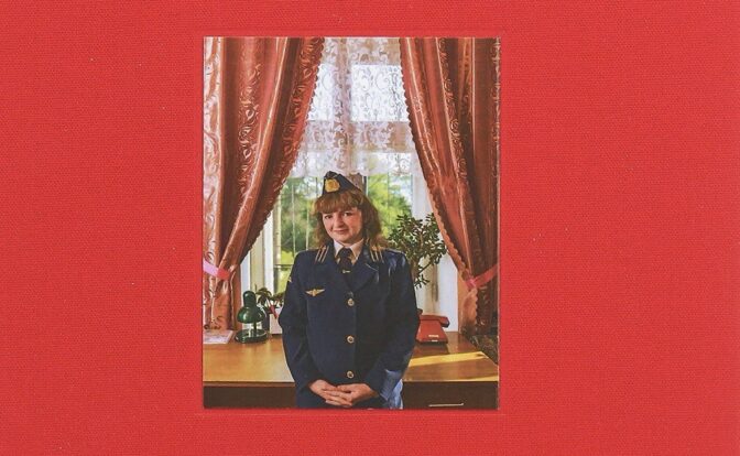 Ukrainian Railroad Ladies