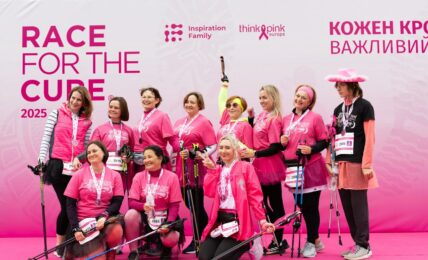Race for the Cure