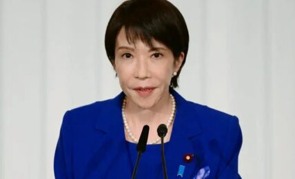 Санае Такаїті