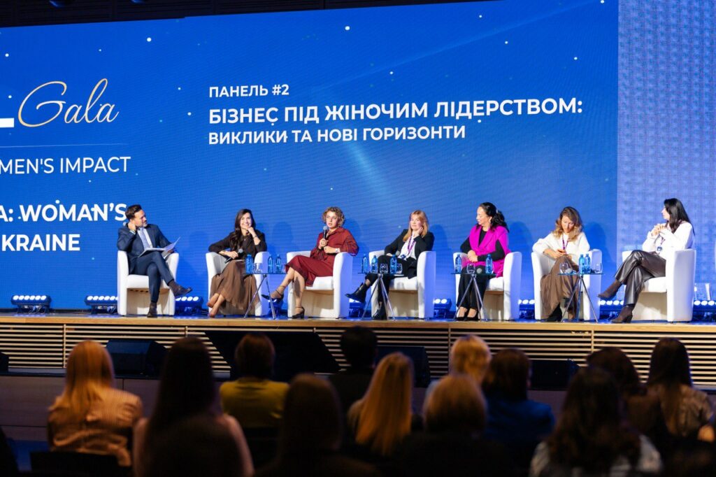 SOUL GALA – Ukraine: Women’s Impact