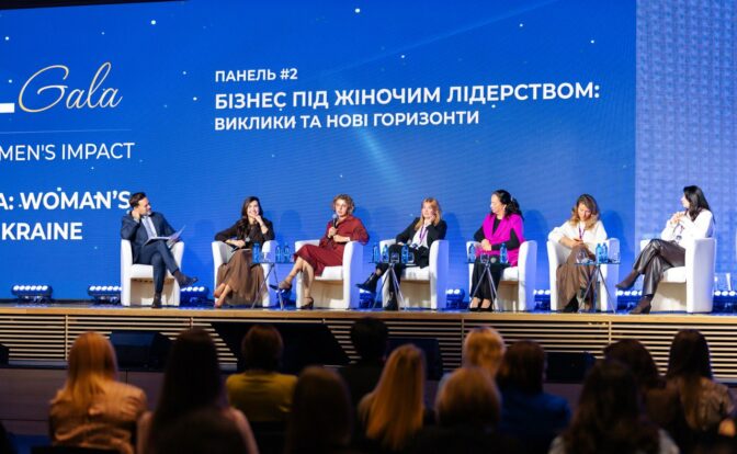 SOUL GALA – Ukraine: Women’s Impact