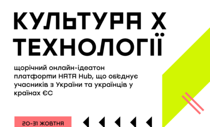 хататон