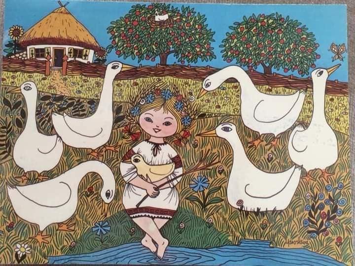 Ярослава Сурмач-Міллс