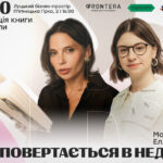 регіони