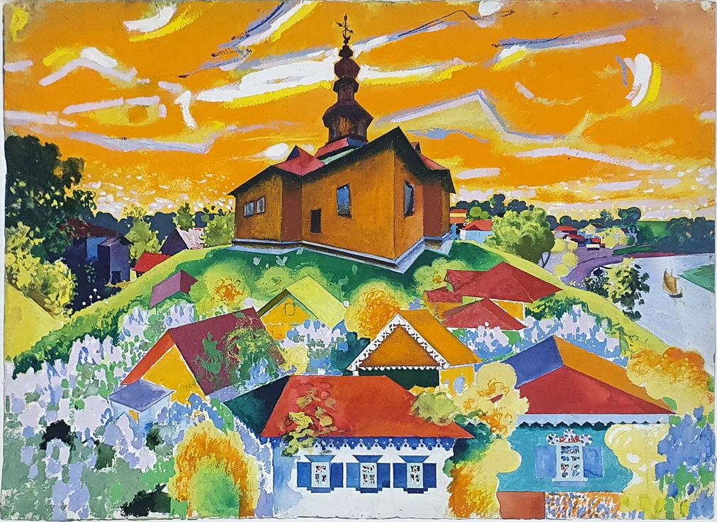 Зарецький/Горська