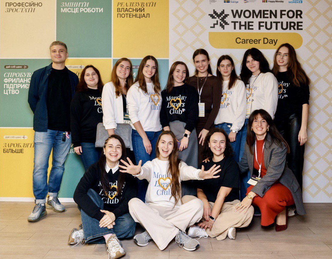 Women For The Future Career Day