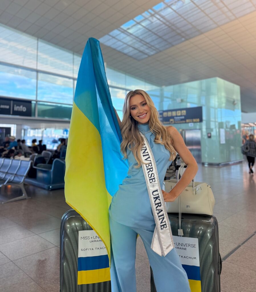 Софія Ткачук