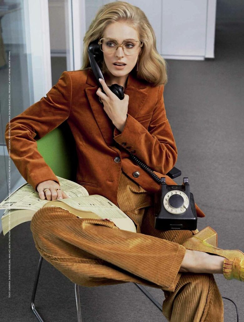 Професії майбутнього