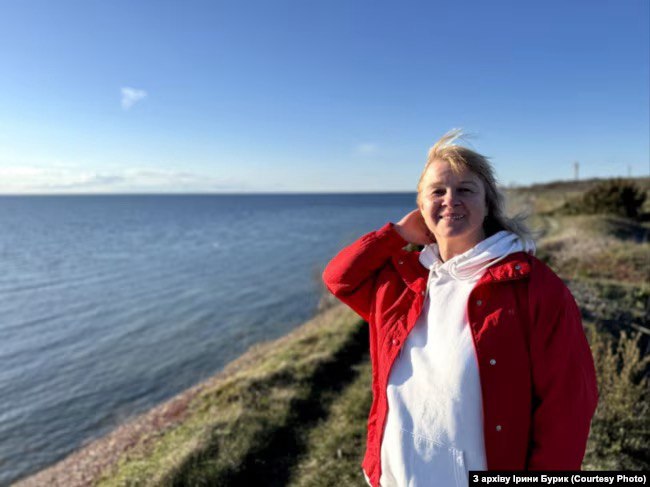 Ірина Бурик