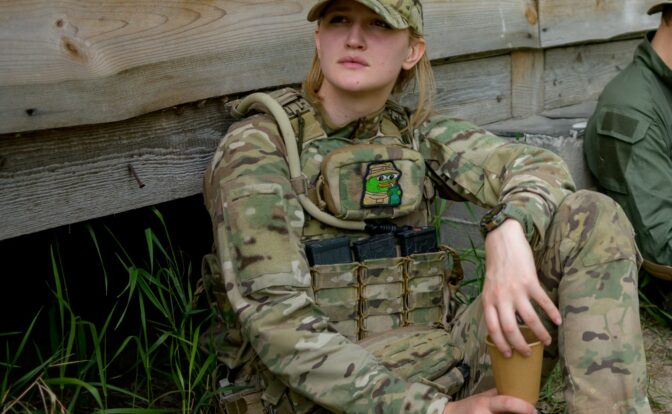 Дарья «Дельта» Лопатіна