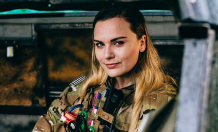 Ірина Цибух