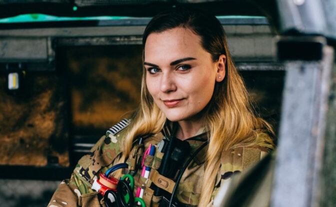 Ірина Цибух