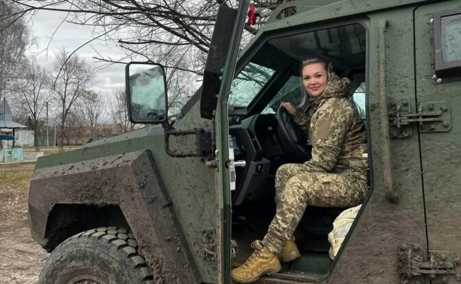 Олександра Ліскунова