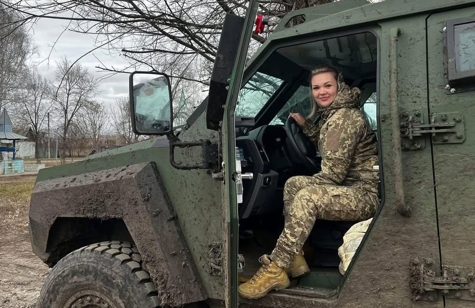 Олександра Ліскунова