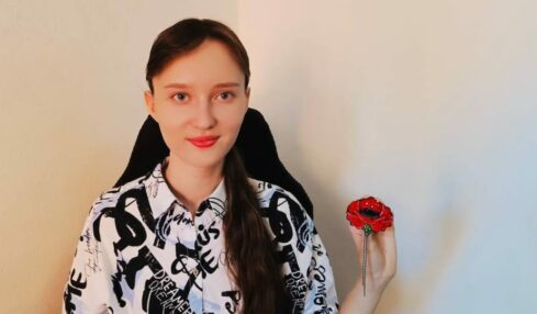 Катерина Трибунська