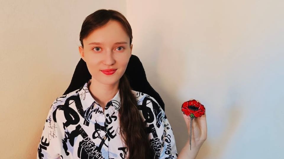 Катерина Трибунська