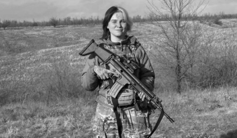 Лана Чорногорська