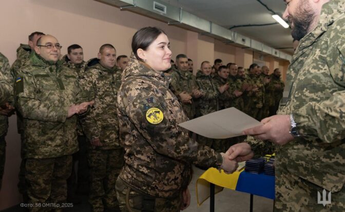 жінки-офіцерки