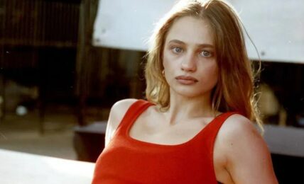 Карина Химчук