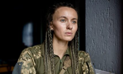 Ярина Чорногуз