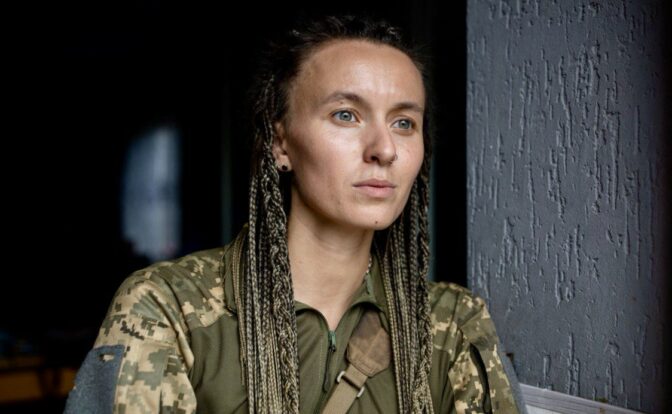 Ярина Чорногуз