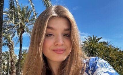 Катерина Товмаш