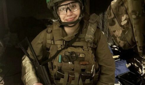 Марія Бігун