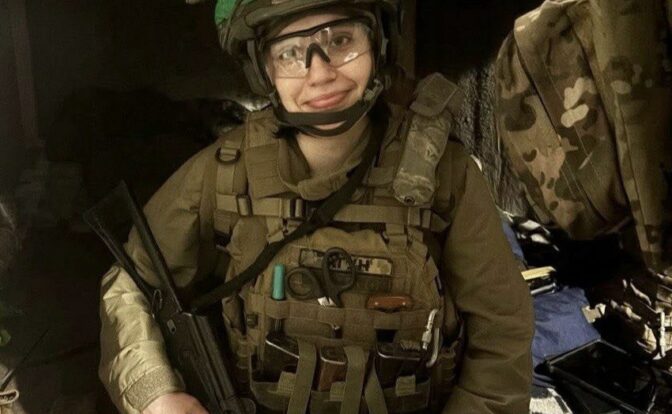 Марія Бігун