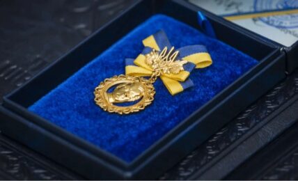 Шевченківська премія