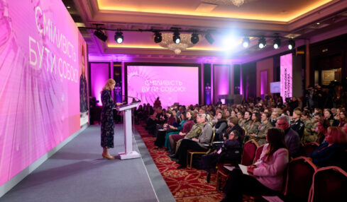 жіночий конгрес