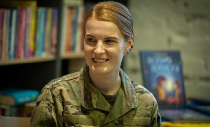 Оксана «Ксена» Рубаняк