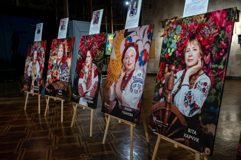 Серце назовні