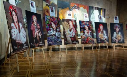 Серце назовні